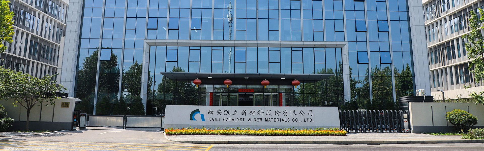 科技创新 引领未来